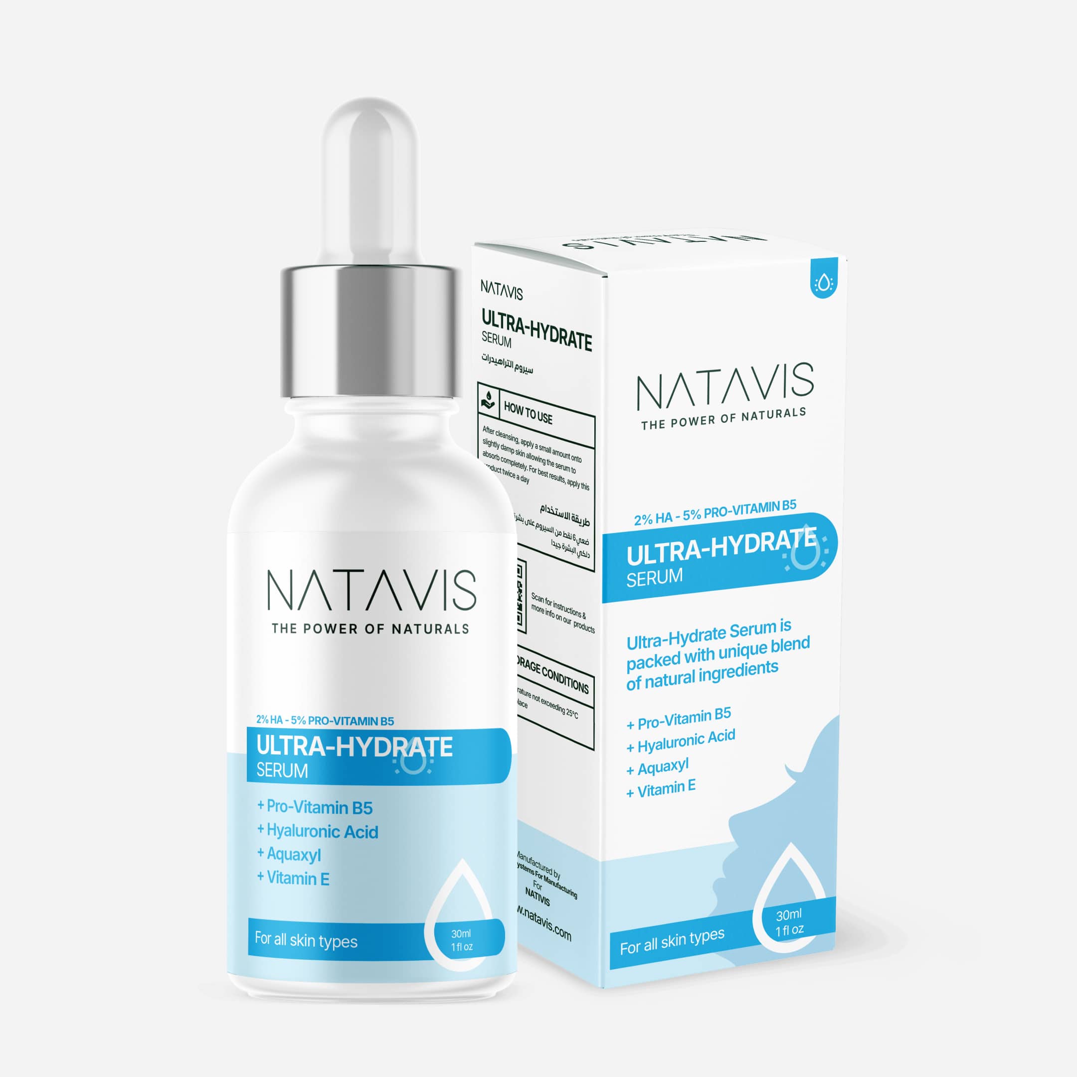 Ultra-Hydrate Serum (2% HA, 5% PRO-VITAMIN B5) Natavis