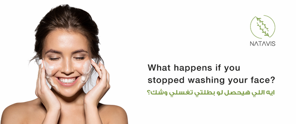 what happens if you stopped washing your face?