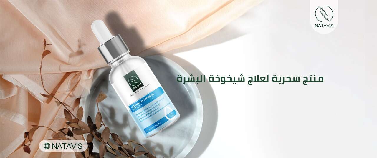 6 Magic Tips to Combat Skin Signs of Aging Natavis