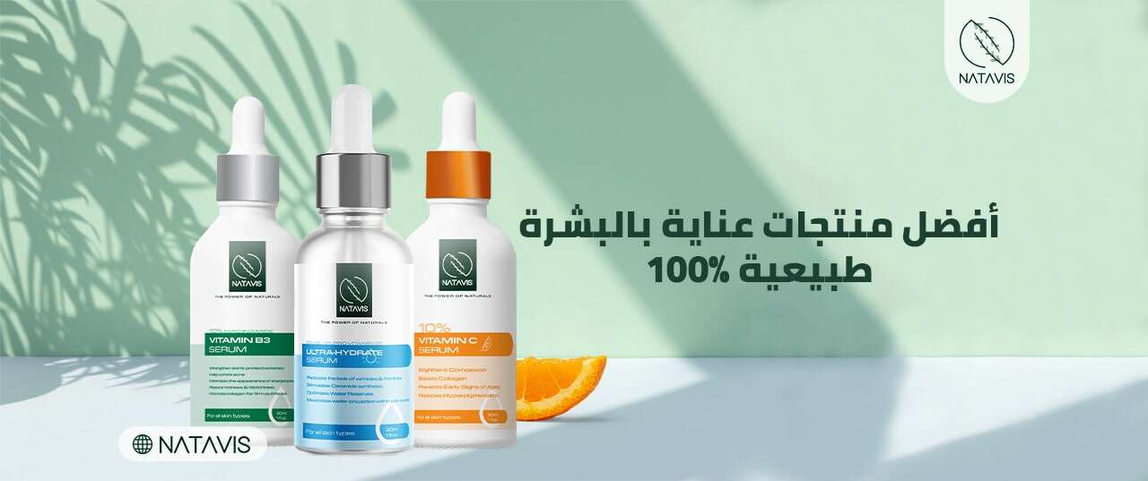 Top 5 Skincare Tips for A Perfect Skin