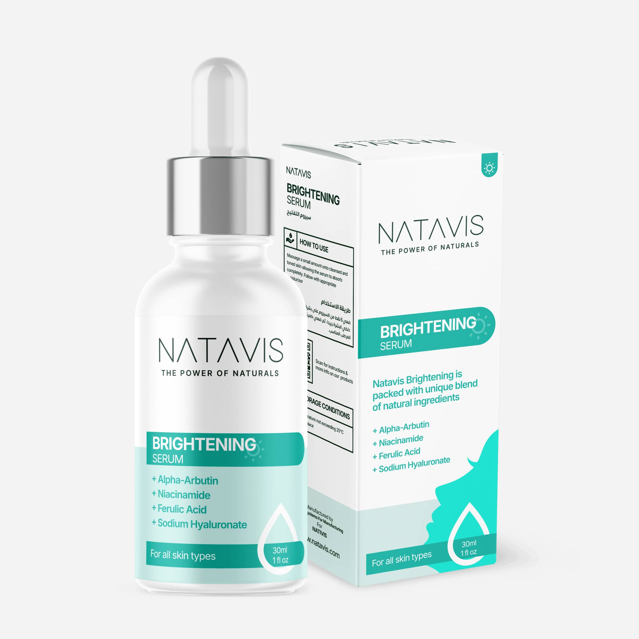 Brightening Serum Natavis