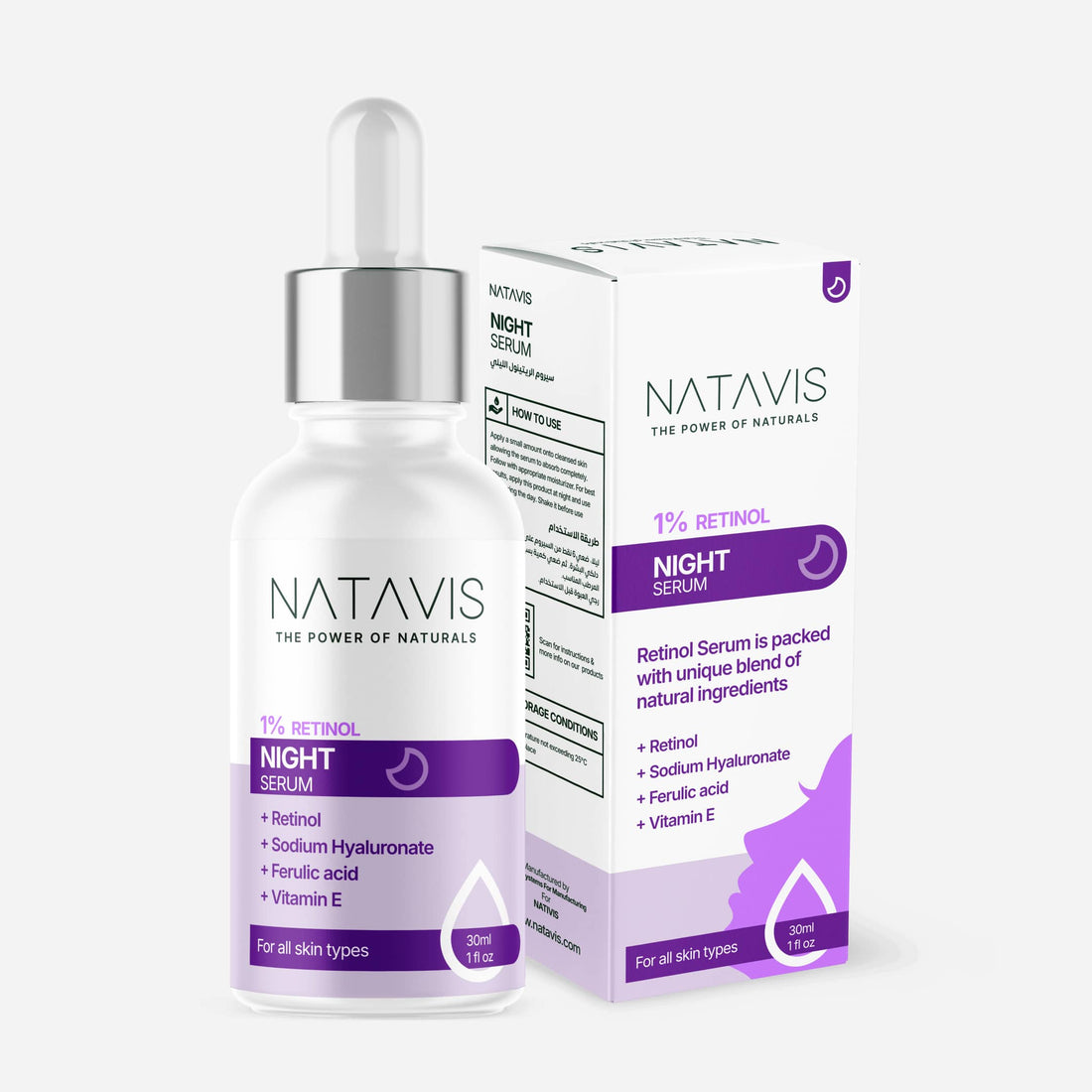 Retinol 1% serum (night serum) Natavis